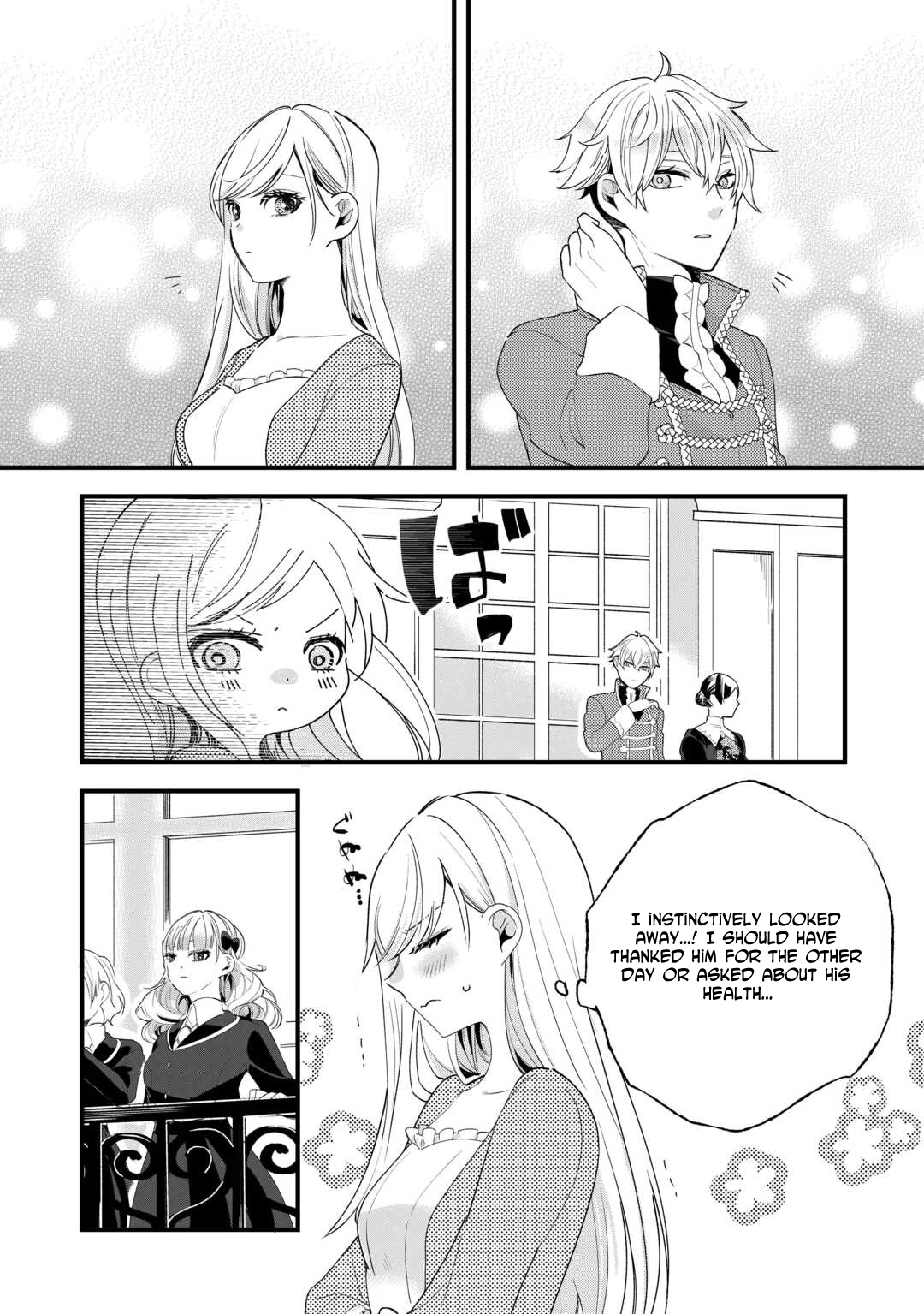 This Is My Mansion. Could You Leave Now? Chapter 6 - . Page 19